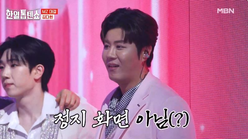 실제 바비인형 같은 김다현양의 <줄래>