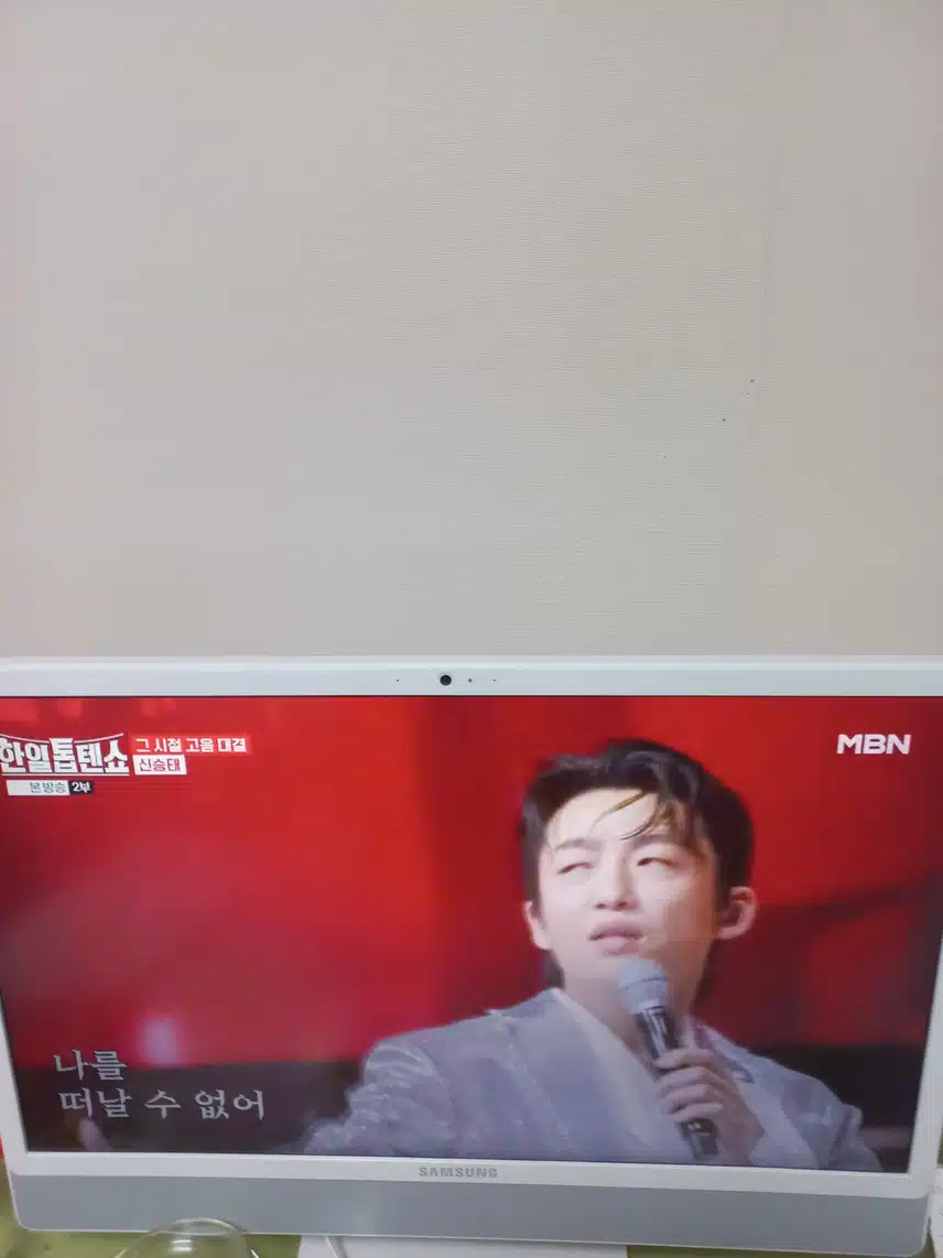 멋진 신승태님의 멍 정말 잘 들었어요