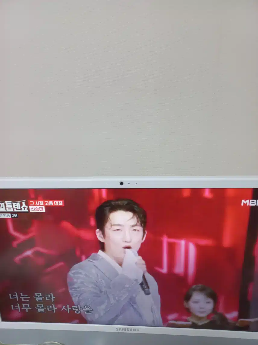 멋진 신승태님의 멍 정말 잘 들었어요