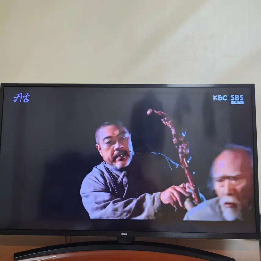 귀궁 뭔가 재미있을 것 같아요 