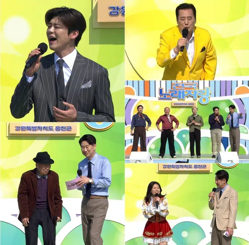 박지현 전국노래자랑 피날레 장식