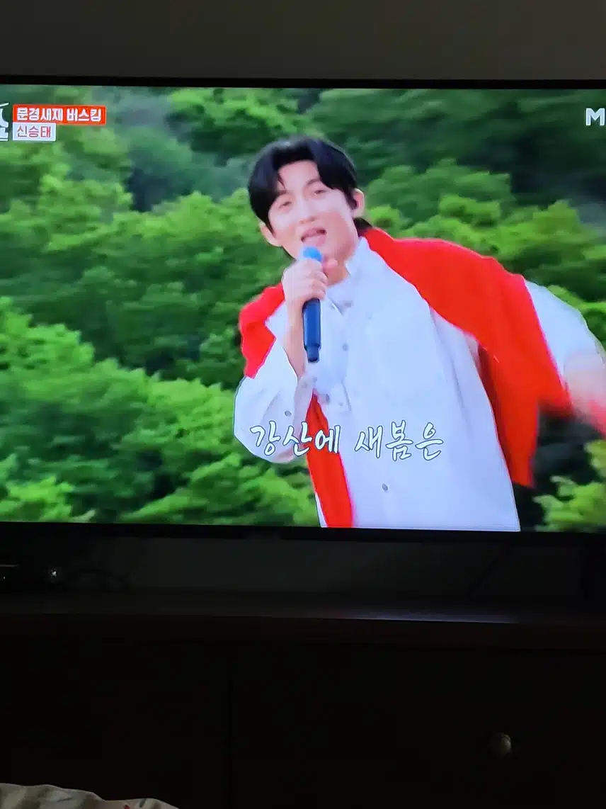 신승태 디시트렌드 트로트 남자부문 주간 인기투표 1위