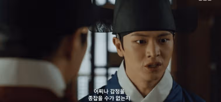 신분과 종을 뛰어넘는 우정