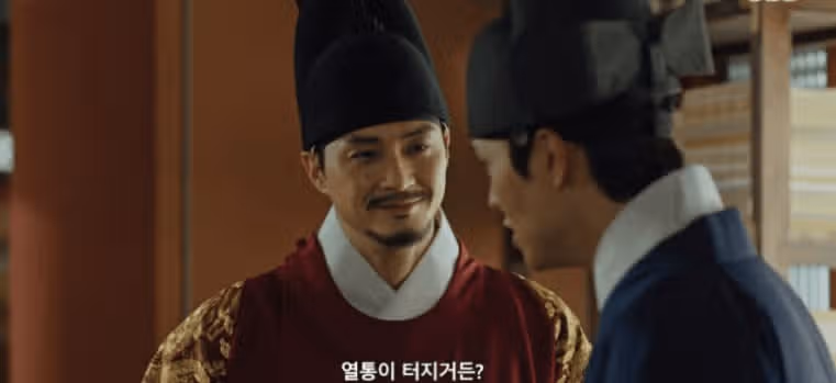 신분과 종을 뛰어넘는 우정