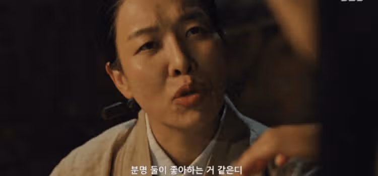 비비와 대화??하는 영금