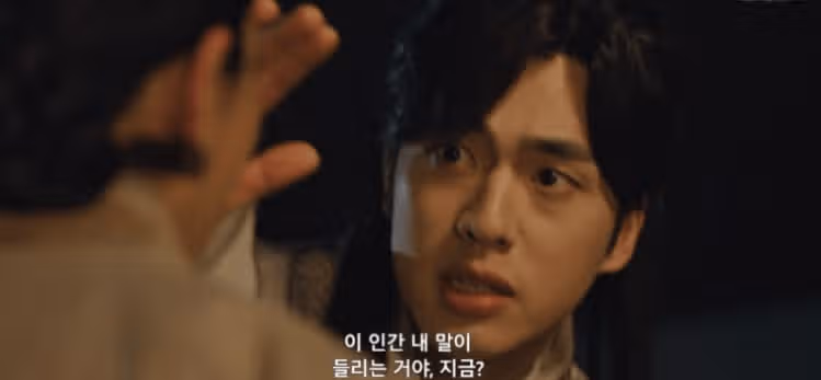 비비와 대화??하는 영금