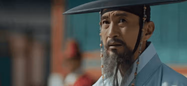 최원우 대감의 등용을 막으려는 대비