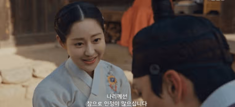 강철이 보러 집까지 찾아온 최인선