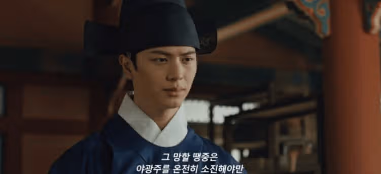 강철이는 알고있습니다