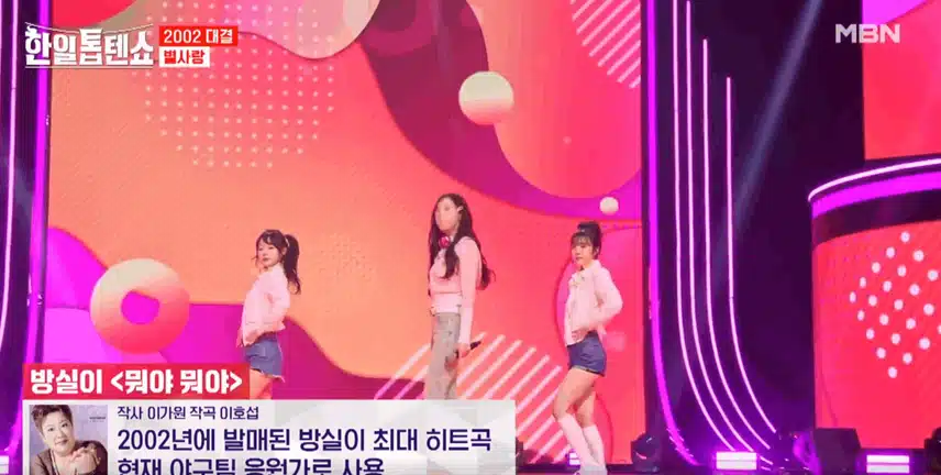 별사랑님 야구팀 응원가 노래로 사용되는 '뭐야 뭐야' 상큼하고 예쁘게 불렀어요.