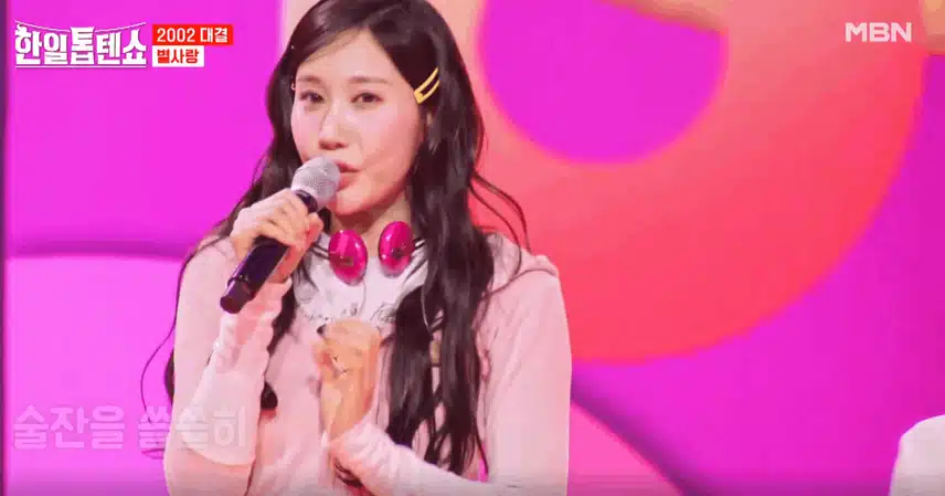 별사랑님 야구팀 응원가 노래로 사용되는 '뭐야 뭐야' 상큼하고 예쁘게 불렀어요.
