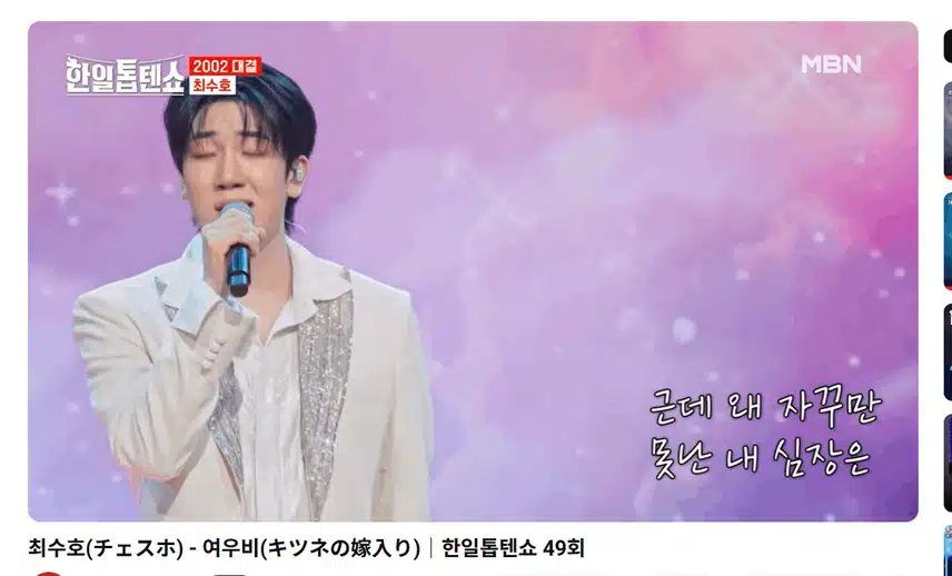 촉촉한 감성의 여우비