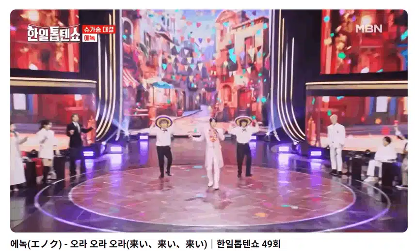 저보고 오라오라오라 하는것같습니다