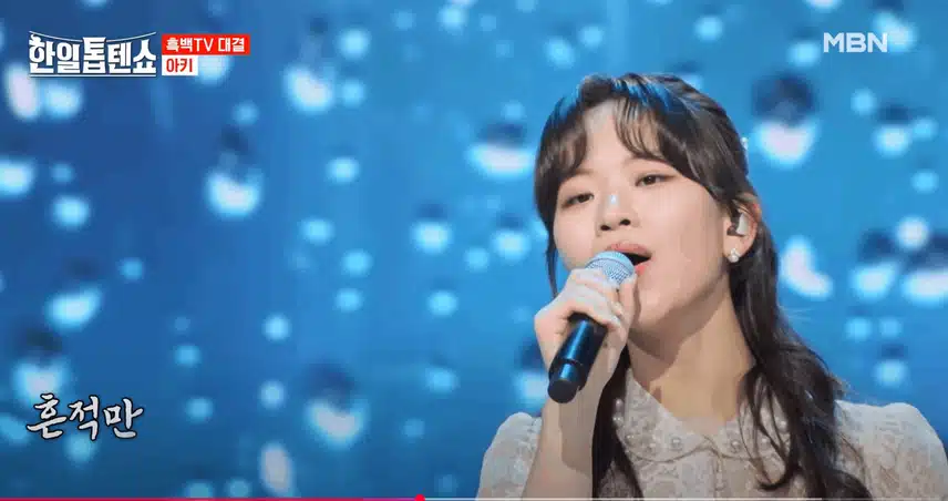 아즈마아키양 이미자님 노래를 깨끗한 음색으로 애틋하게 잘 불렀어요. 