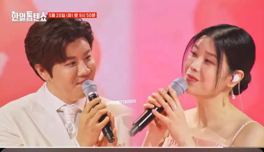  [선공개 영상] #진해성 . 한일톱텐쇼 여왕님 린과 비주얼 1위 진해성의 듀엣
