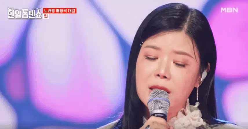 린님 특유의 음색으로 '늦은 후회' 노래를 애절하게 잘 불렀어요. 