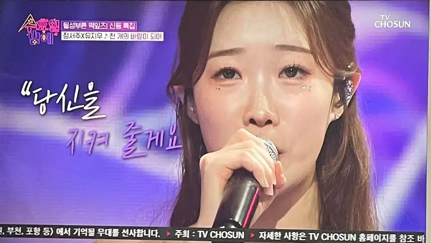 천개의 바람이 되어 언제들어도 좋아요