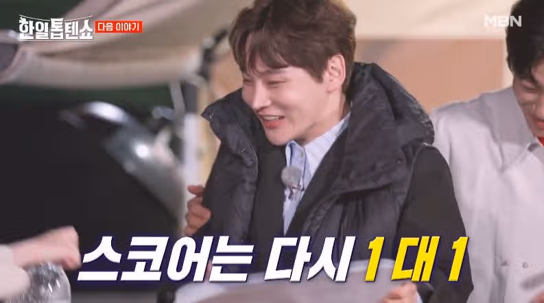 [선공개 영상] 라이크 제니 댄스 추는 유진양 일명 전줴니