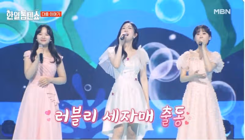 [선공개 영상] 라이크 제니 댄스 추는 유진양 일명 전줴니