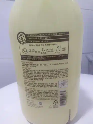 여름에 향기 좋은 바디 워시!