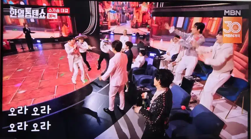 에녹님 오라오라오라 귀에서 맴돌아요