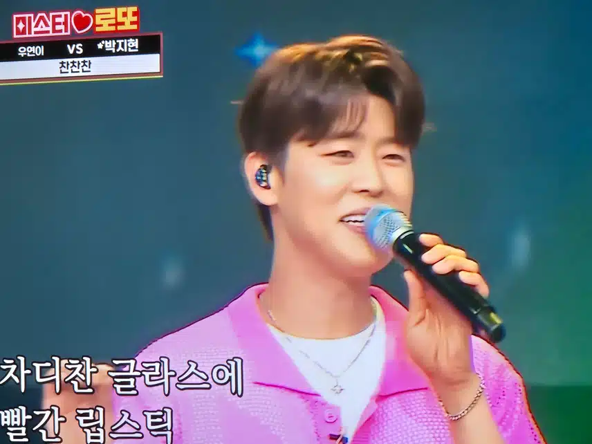 여유로운 표정의 지현님의 매력 느껴보세요