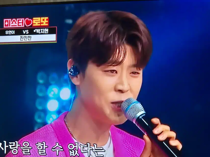 여유로운 표정의 지현님의 매력 느껴보세요