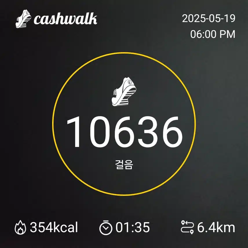 인증