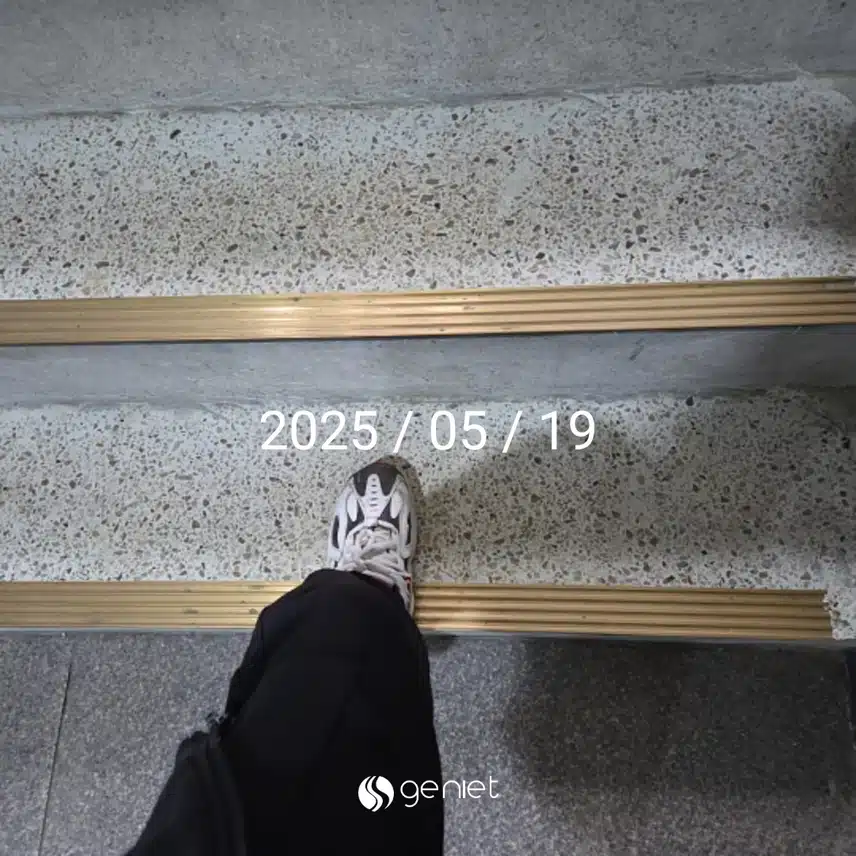 계단오르기 