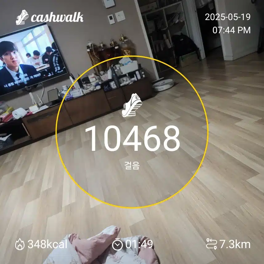인증