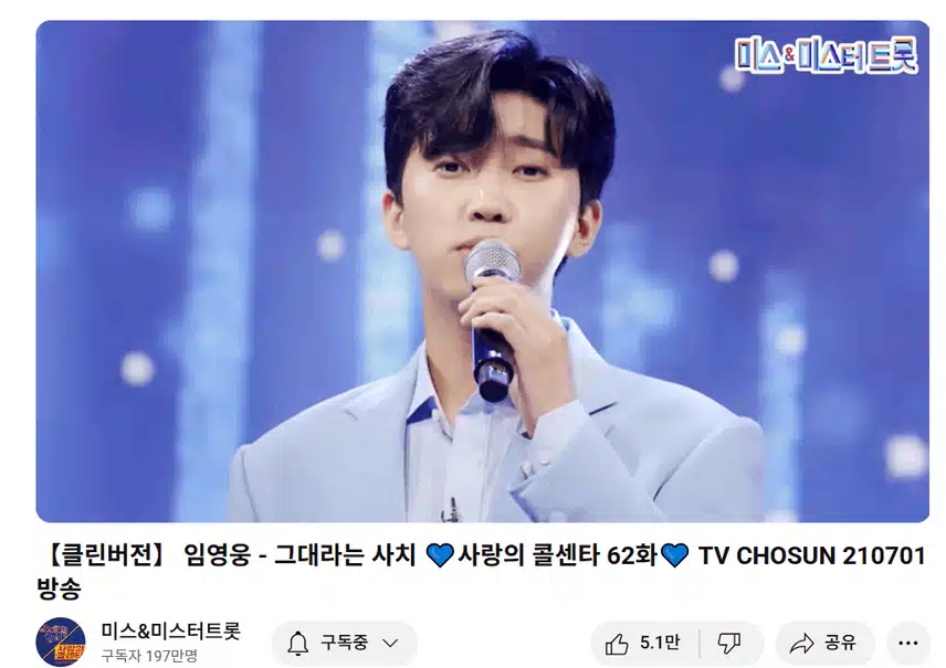 영웅님이란 큰 사치에빠져 행복을 누리고있습니다.