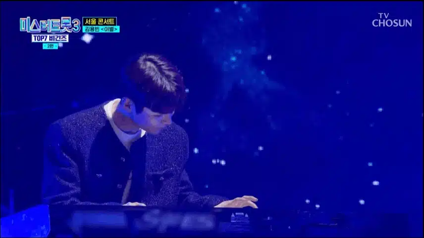 천재 피아니스트 크리스영 응원합니다