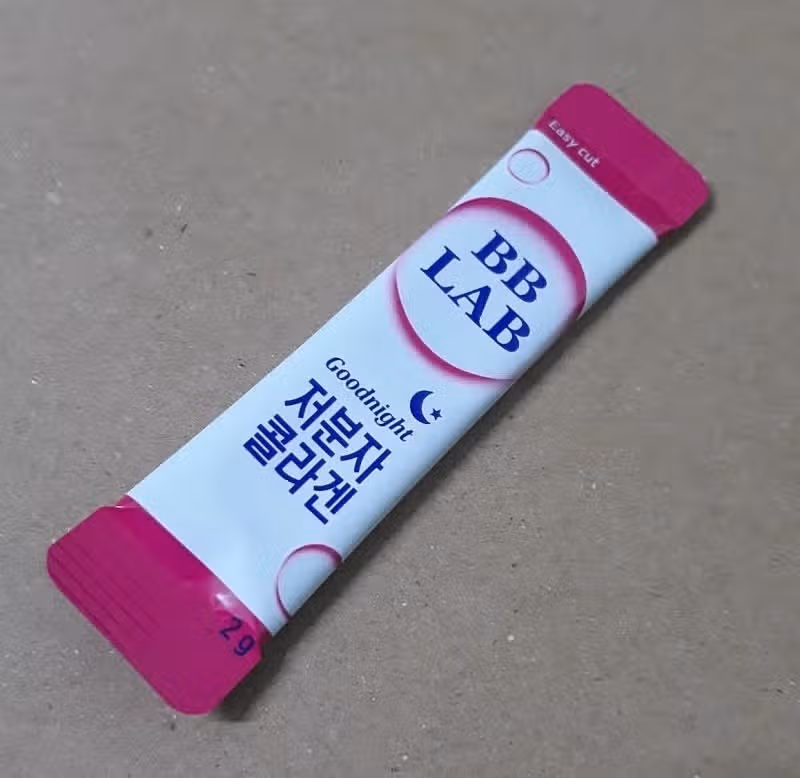 저분자 콜라겐