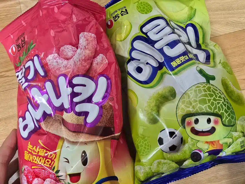 킥 과자들