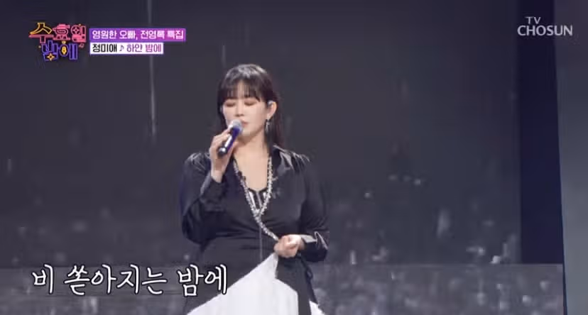 미애님의 하얀밤에 감성한가득이네요