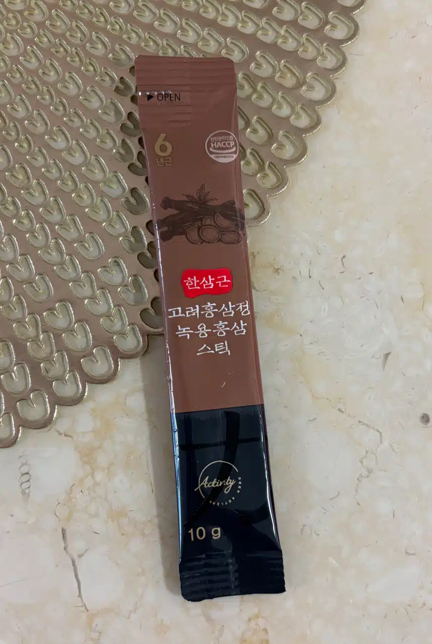 면역력 챙겨요