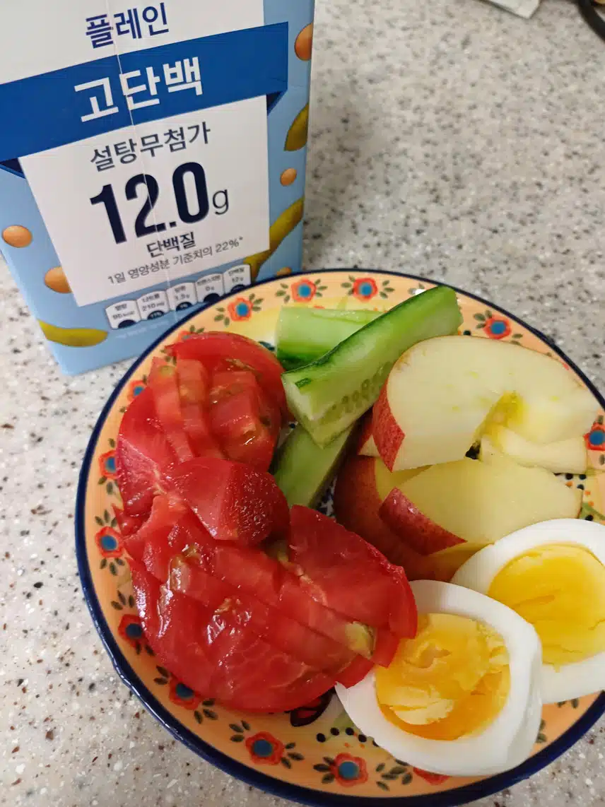 가벼운 아침먹기