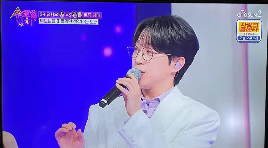 성훈님 노래 계속 듣게 되네요
