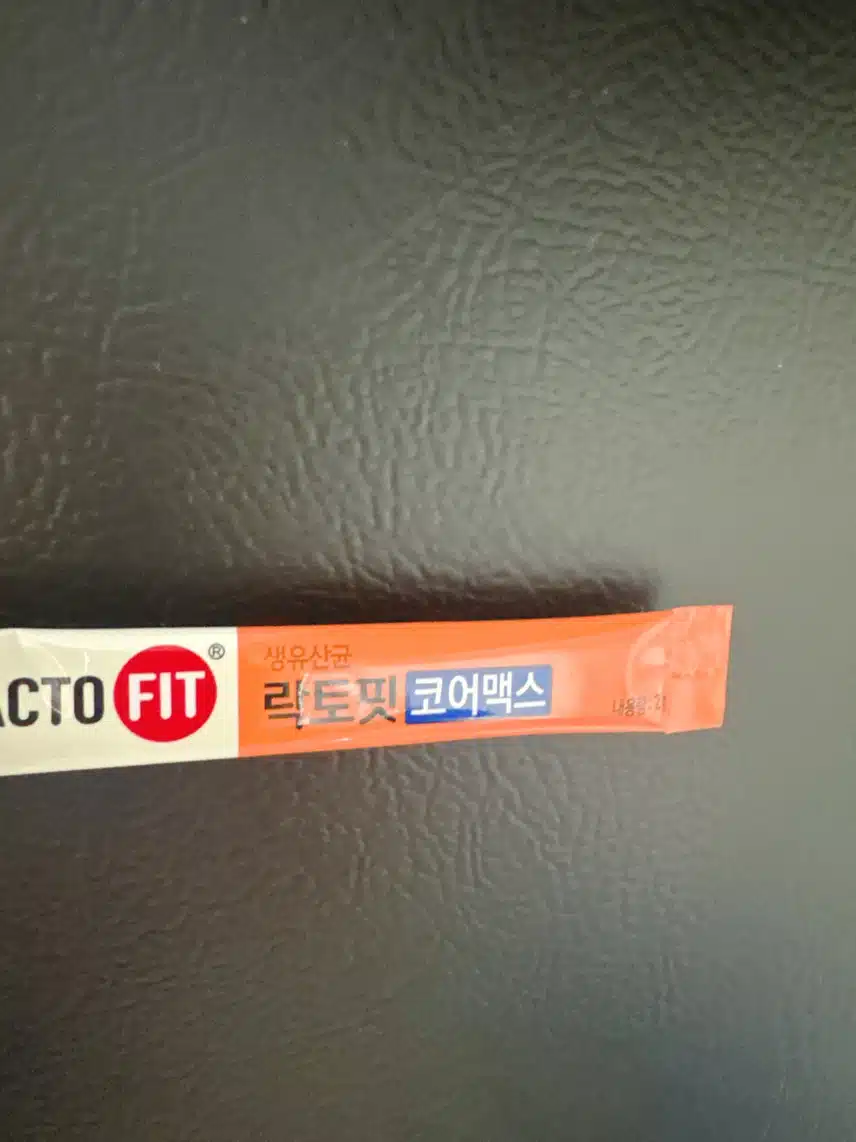 냠냠 유산균