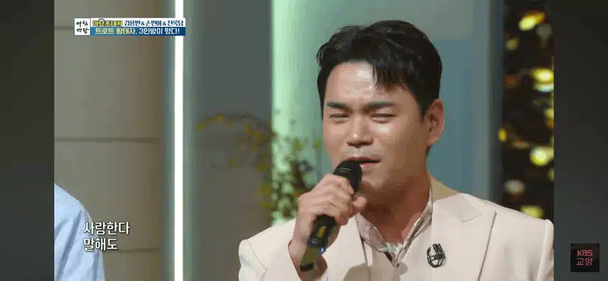 우리 천록담님 아침마당에 나오셨네요~! 