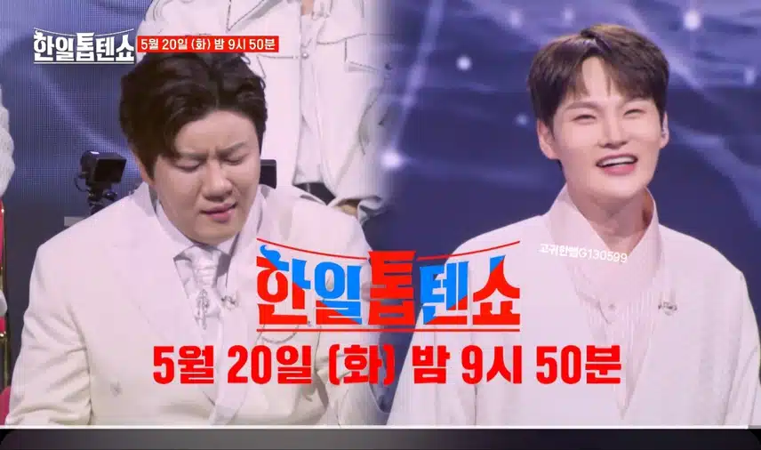 [선공개 영상] #박서진 . 예명 팀 위해 승리의 배를 저어라~ 박서진 <저어라>