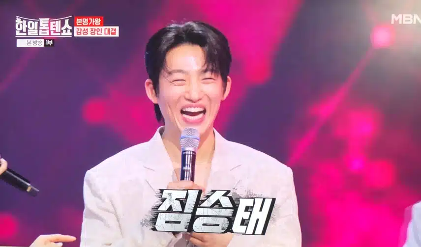 짐승태 vs 별로의 대결 ㅋㅋ