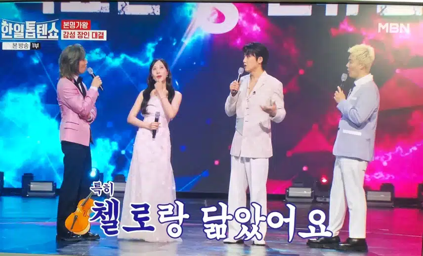 짐승태 vs 별로의 대결 ㅋㅋ