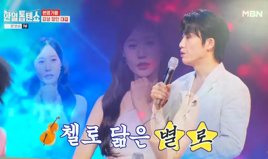 짐승태 vs 별로의 대결 ㅋㅋ