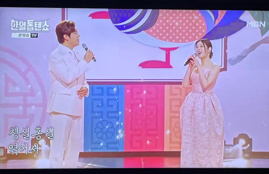 린과 진해성님 목소리 조합이 생각보다 좋네요