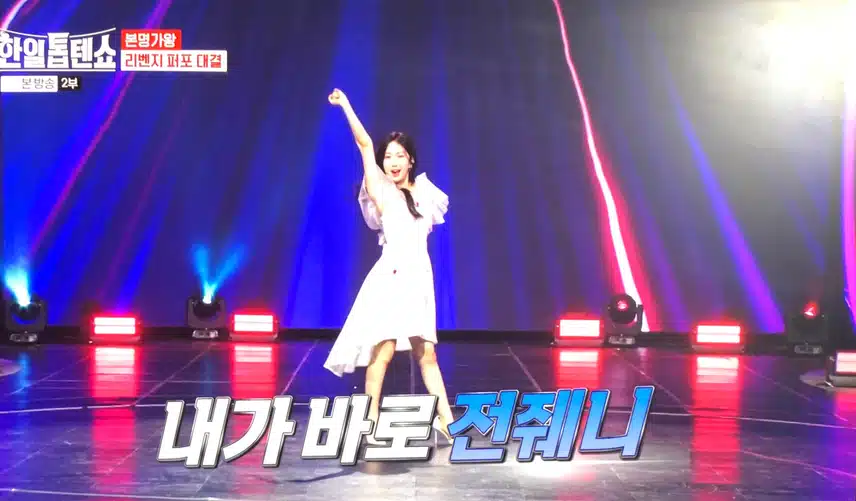 오늘은 줴니~~