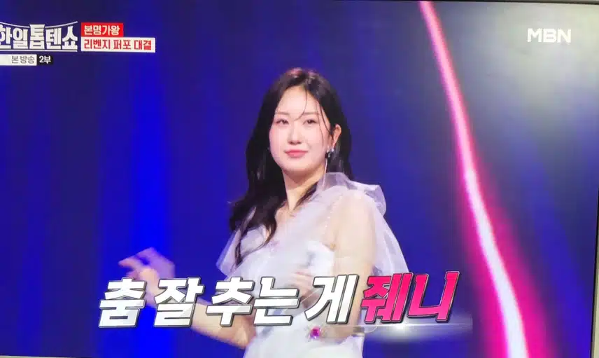 오늘은 줴니~~