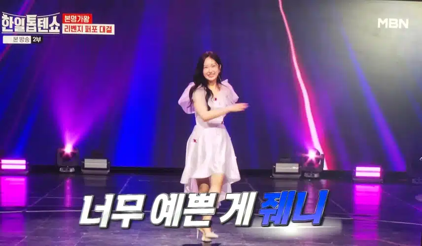 오늘은 줴니~~