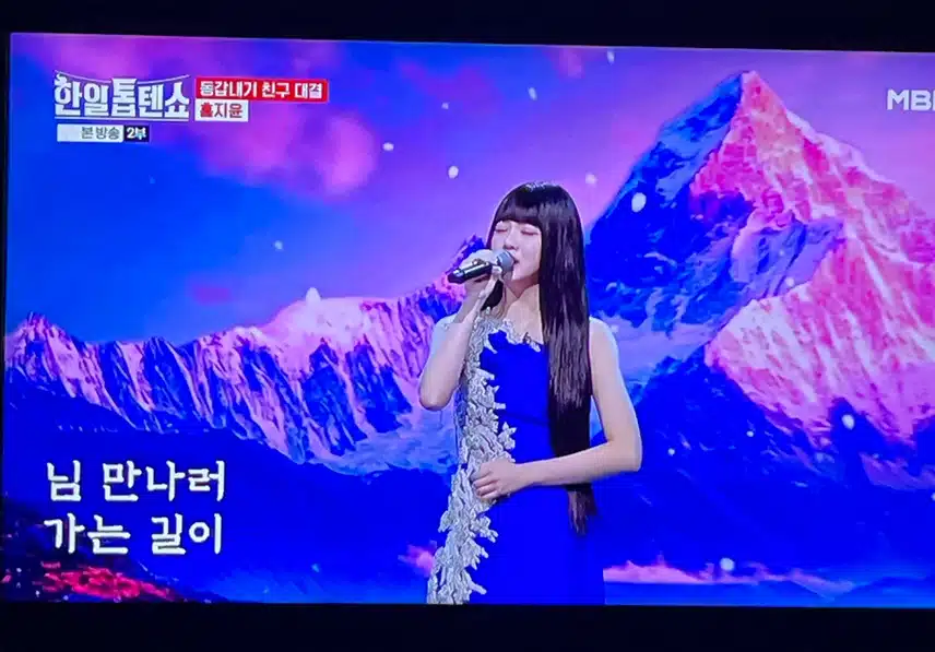 지윤님 무대는 소리와 어우러져 멋있었어요