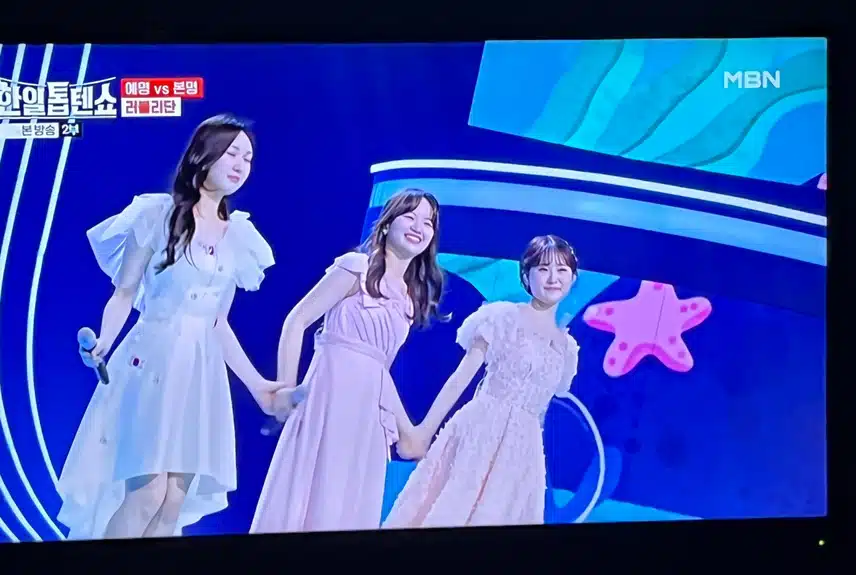 러블리단이란 이름 답게 러블리한 무대네요